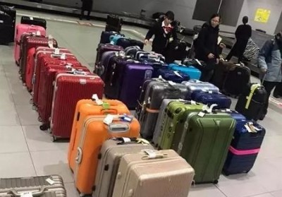 克山行李托运